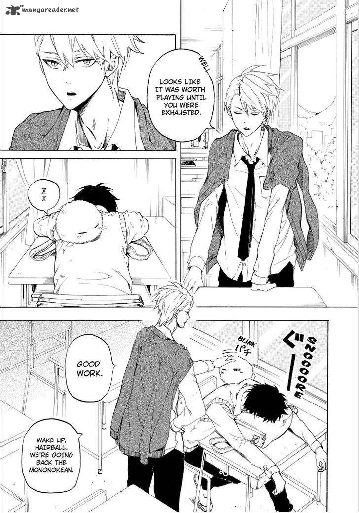 Fukigen na Mononokean Chapter 25 page 39