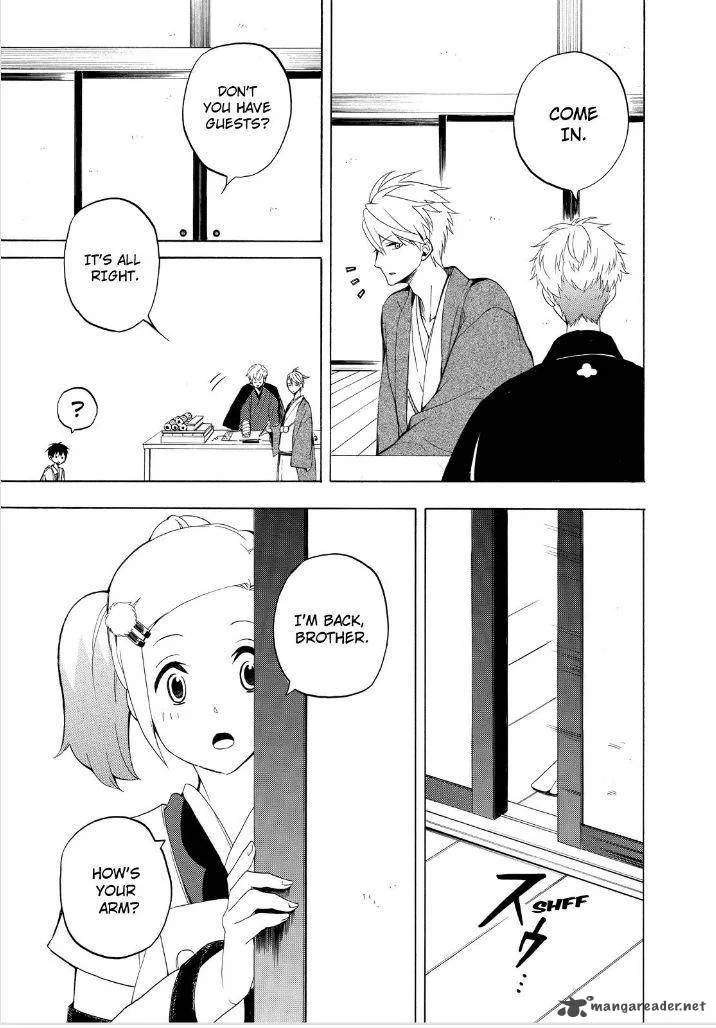 Fukigen na Mononokean Chapter 26 page 25