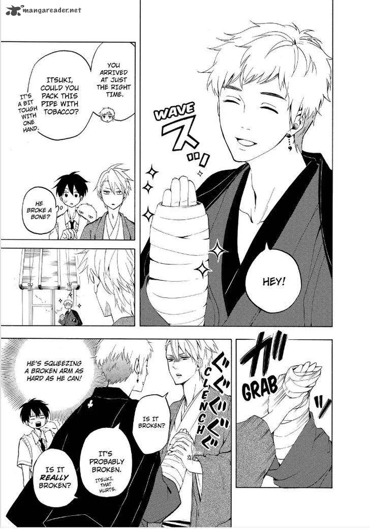 Fukigen na Mononokean Chapter 26 page 15