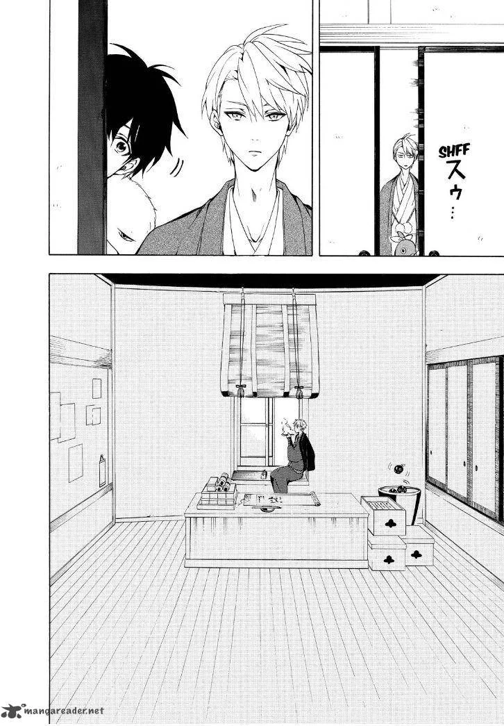 Fukigen na Mononokean Chapter 26 page 12