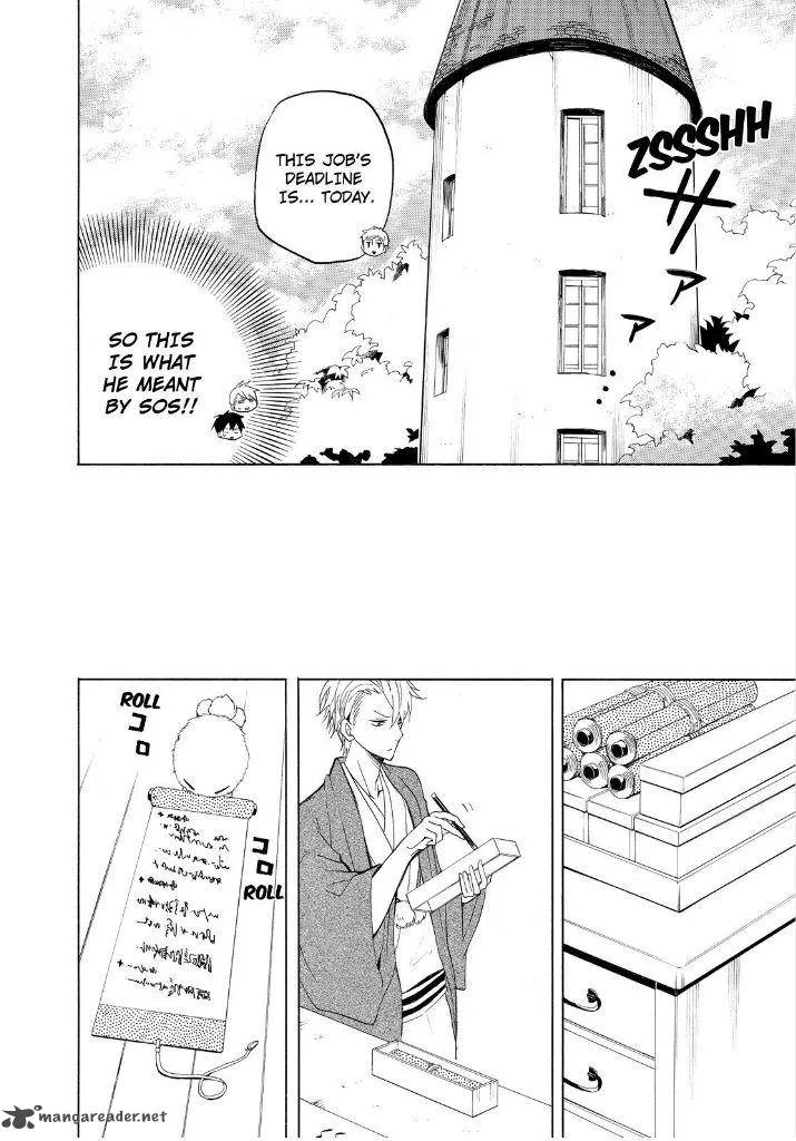 Fukigen na Mononokean Chapter 26 page 22