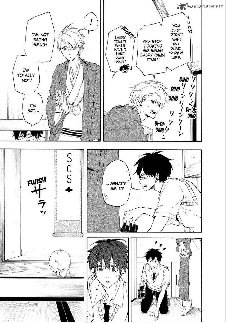 Fukigen na Mononokean Chapter 26 page 5