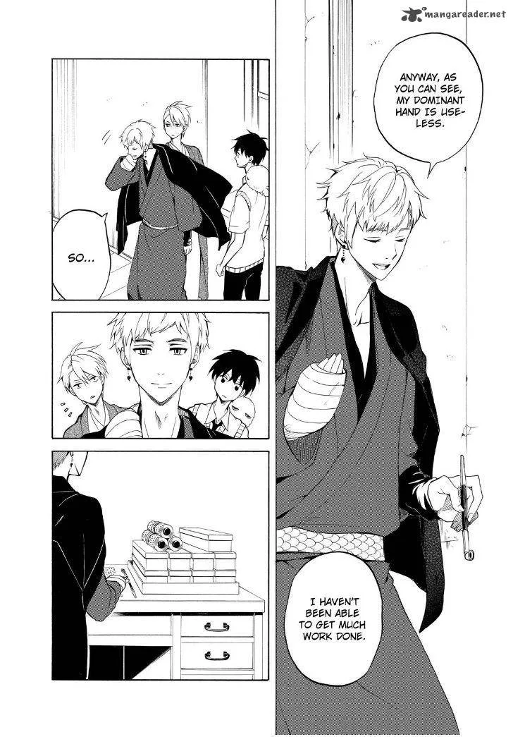 Fukigen na Mononokean Chapter 26 page 18