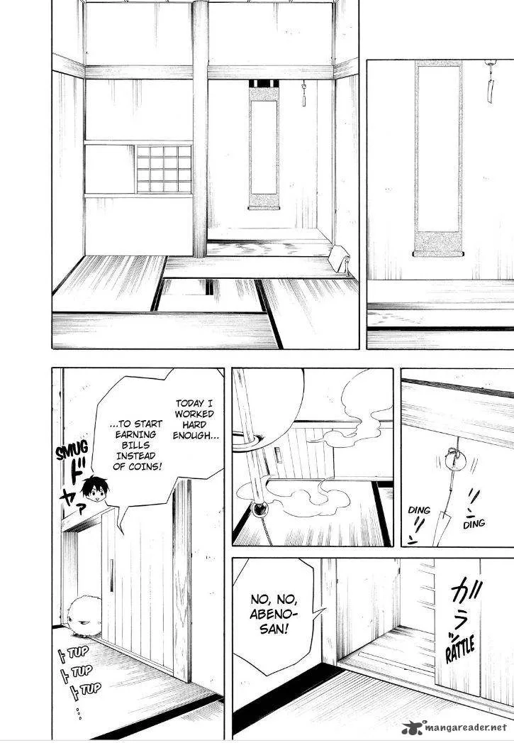 Fukigen na Mononokean Chapter 26 page 4