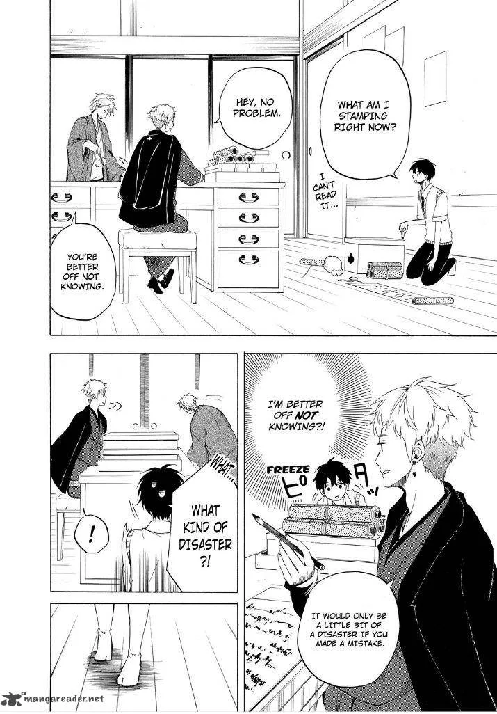Fukigen na Mononokean Chapter 26 page 24