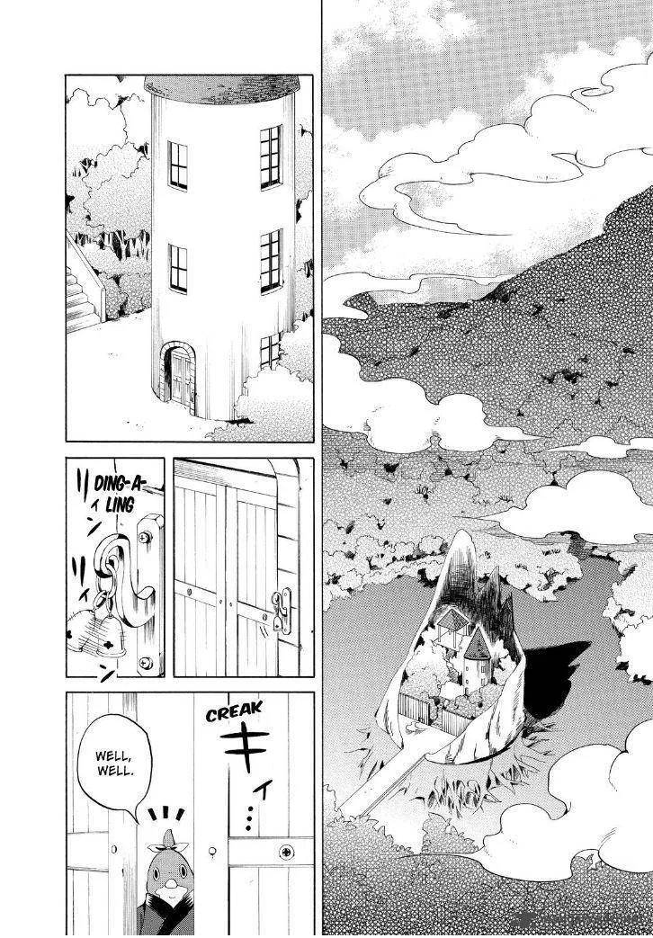 Fukigen na Mononokean Chapter 26 page 10