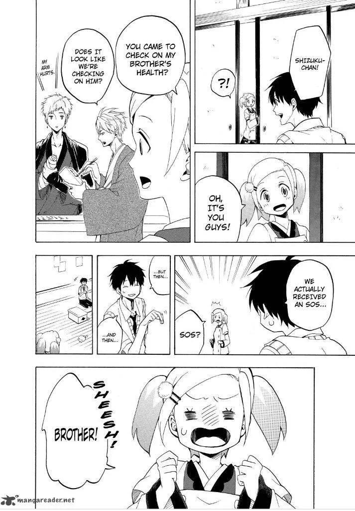 Fukigen na Mononokean Chapter 26 page 26