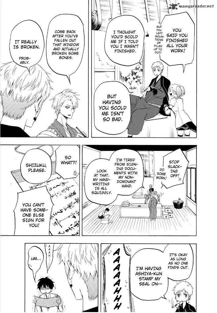 Fukigen na Mononokean Chapter 26 page 27