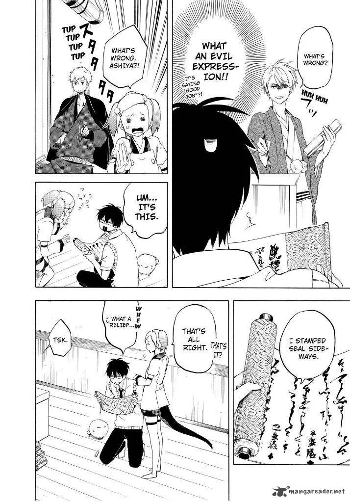 Fukigen na Mononokean Chapter 26 page 28