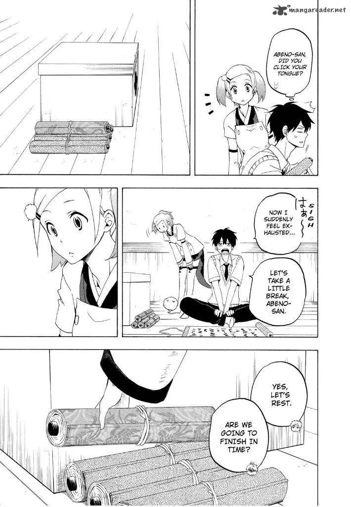Fukigen na Mononokean Chapter 26 page 29