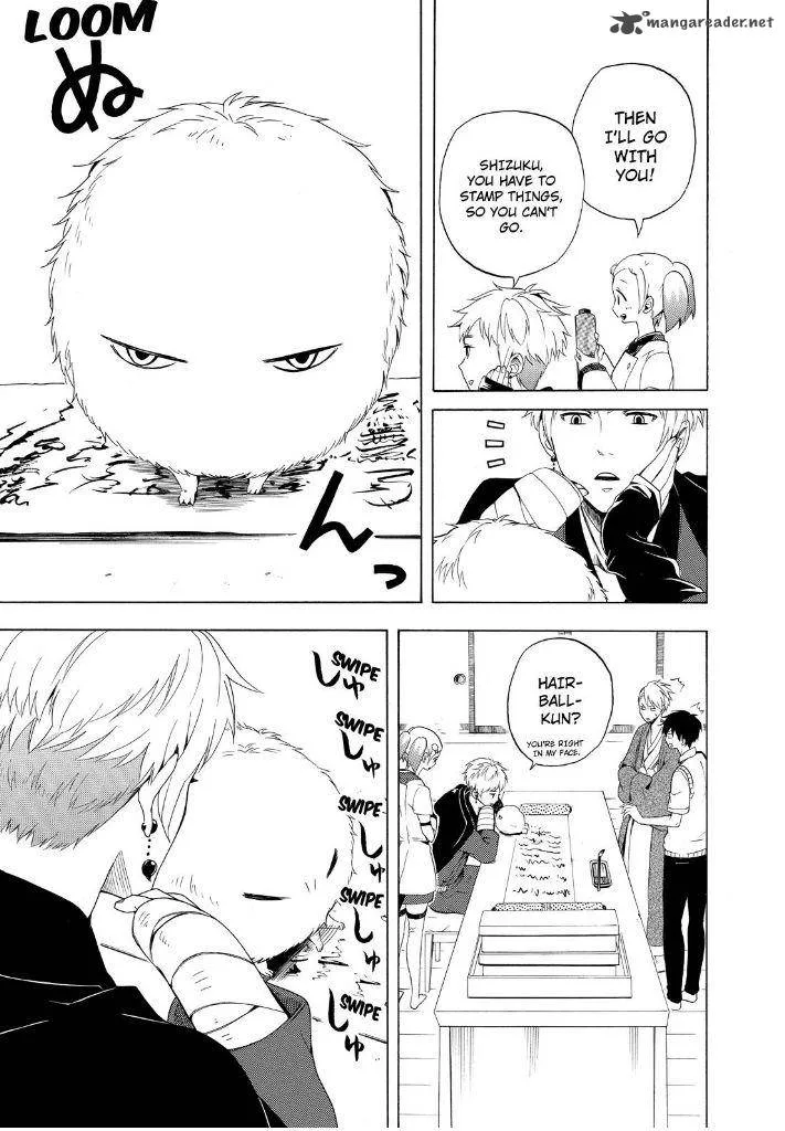 Fukigen na Mononokean Chapter 26 page 35