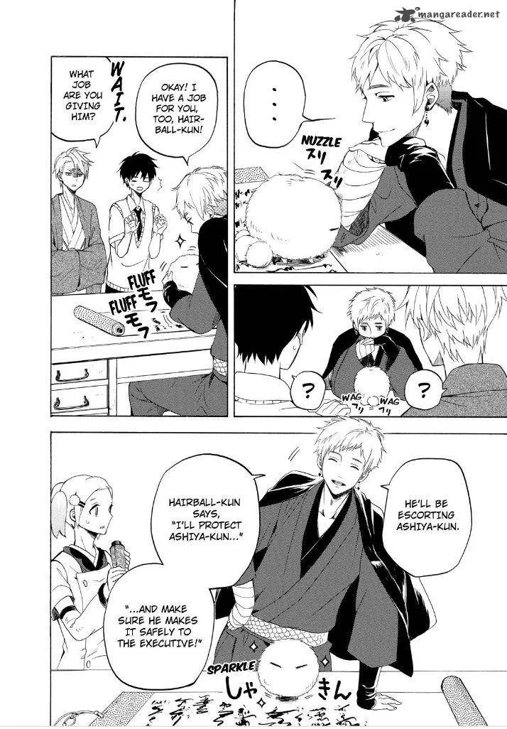 Fukigen na Mononokean Chapter 26 page 36