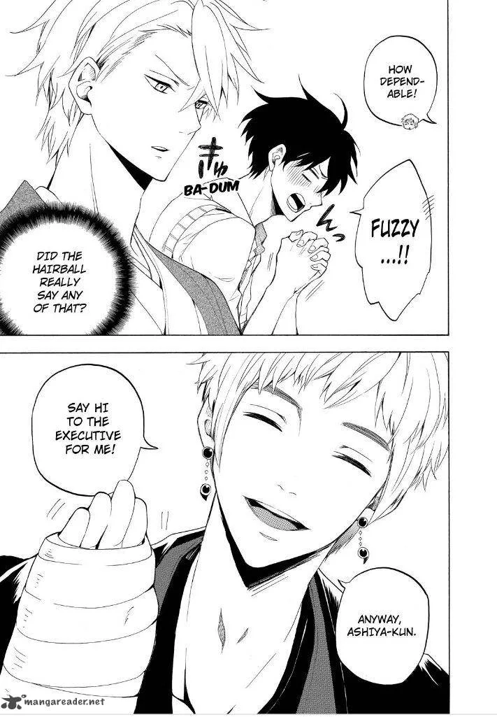 Fukigen na Mononokean Chapter 26 page 37