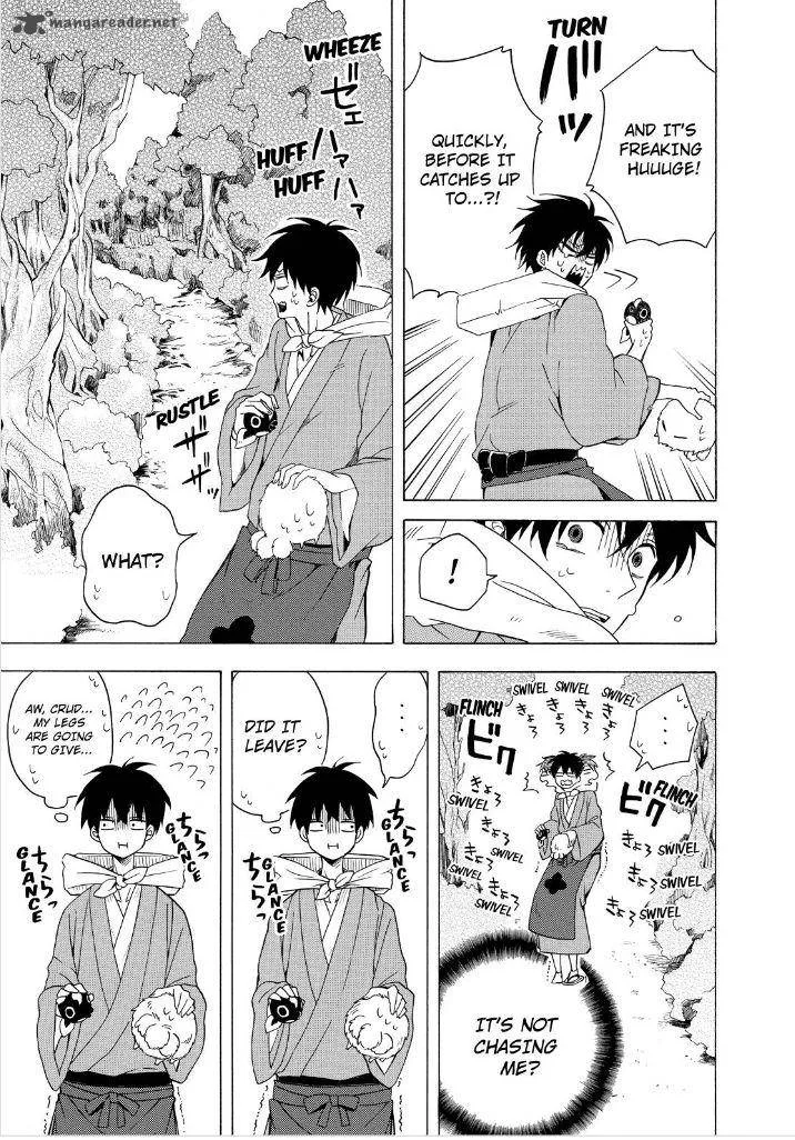 Fukigen na Mononokean Chapter 27 page 15