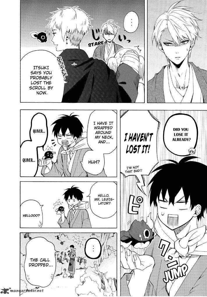 Fukigen na Mononokean Chapter 27 page 6