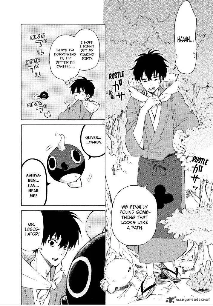Fukigen na Mononokean Chapter 27 page 4