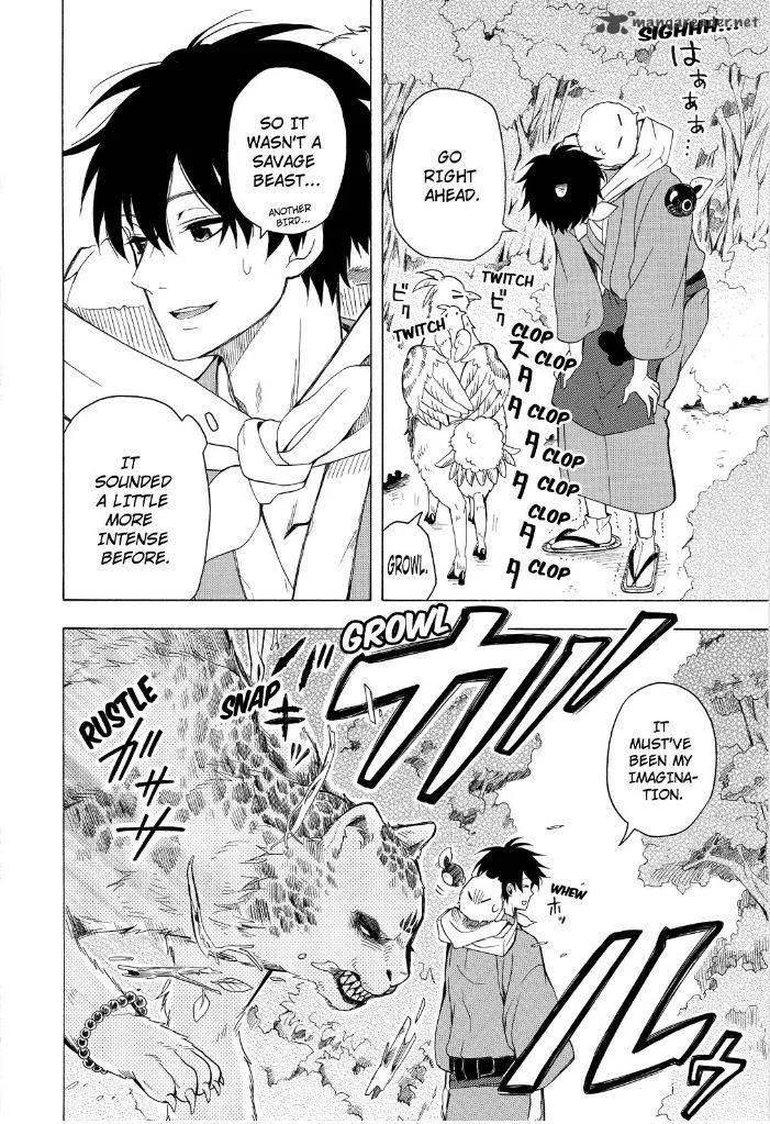 Fukigen na Mononokean Chapter 27 page 10