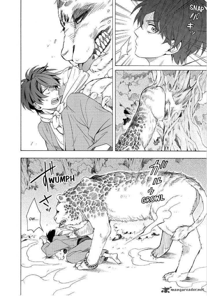 Fukigen na Mononokean Chapter 27 page 16