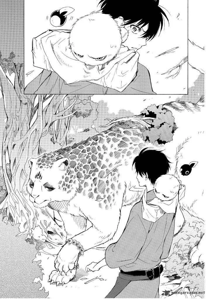 Fukigen na Mononokean Chapter 27 page 11