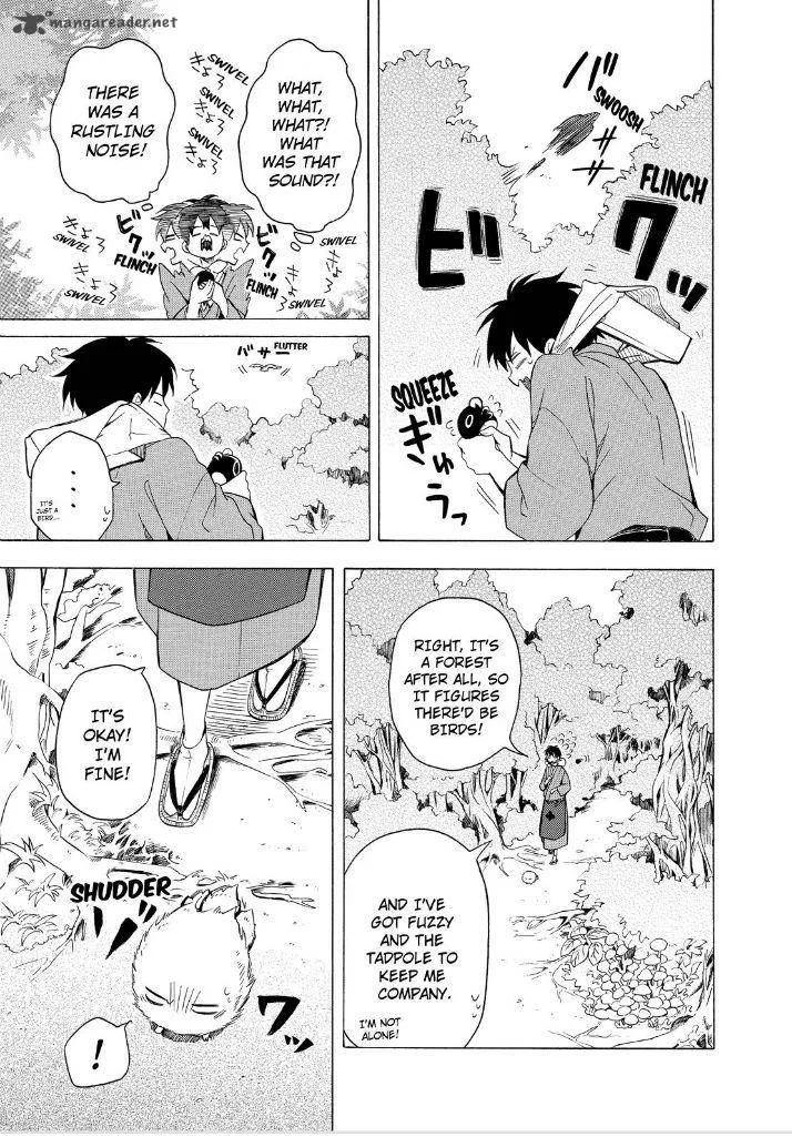 Fukigen na Mononokean Chapter 27 page 7