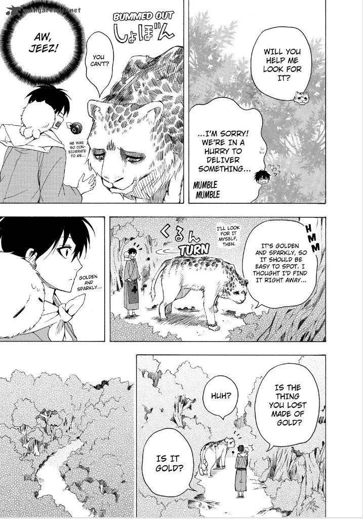 Fukigen na Mononokean Chapter 27 page 19