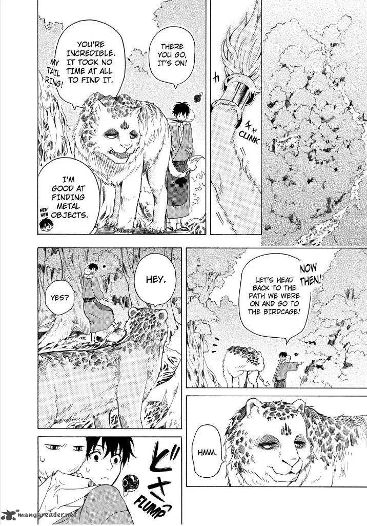 Fukigen na Mononokean Chapter 27 page 20