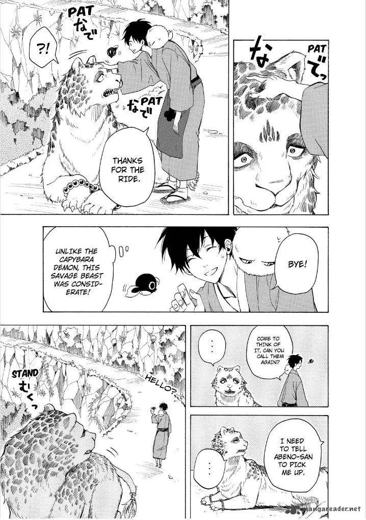 Fukigen na Mononokean Chapter 27 page 33