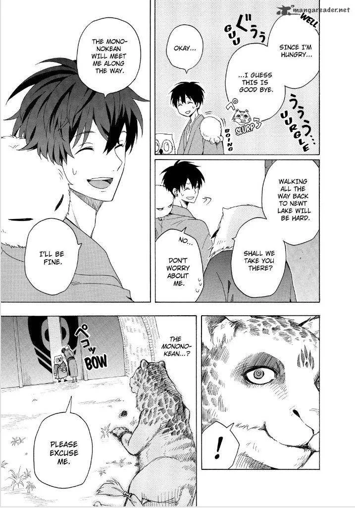 Fukigen na Mononokean Chapter 27 page 31