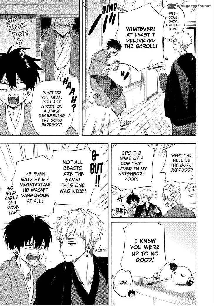Fukigen na Mononokean Chapter 28 page 9