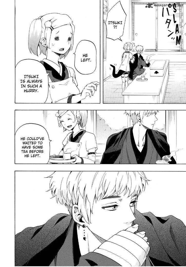 Fukigen na Mononokean Chapter 28 page 6