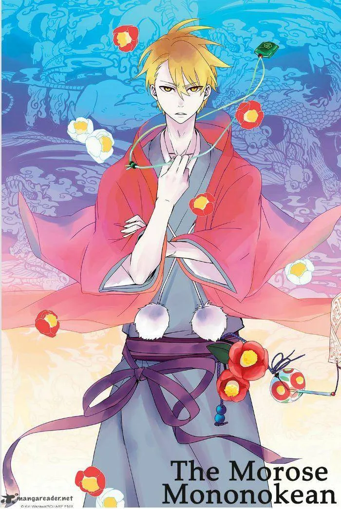 Fukigen na Mononokean Chapter 28 page 1