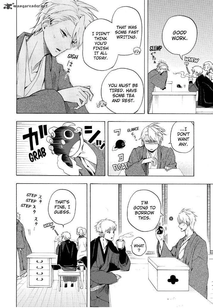 Fukigen na Mononokean Chapter 28 page 4