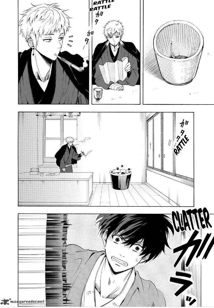 Fukigen na Mononokean Chapter 28 page 8