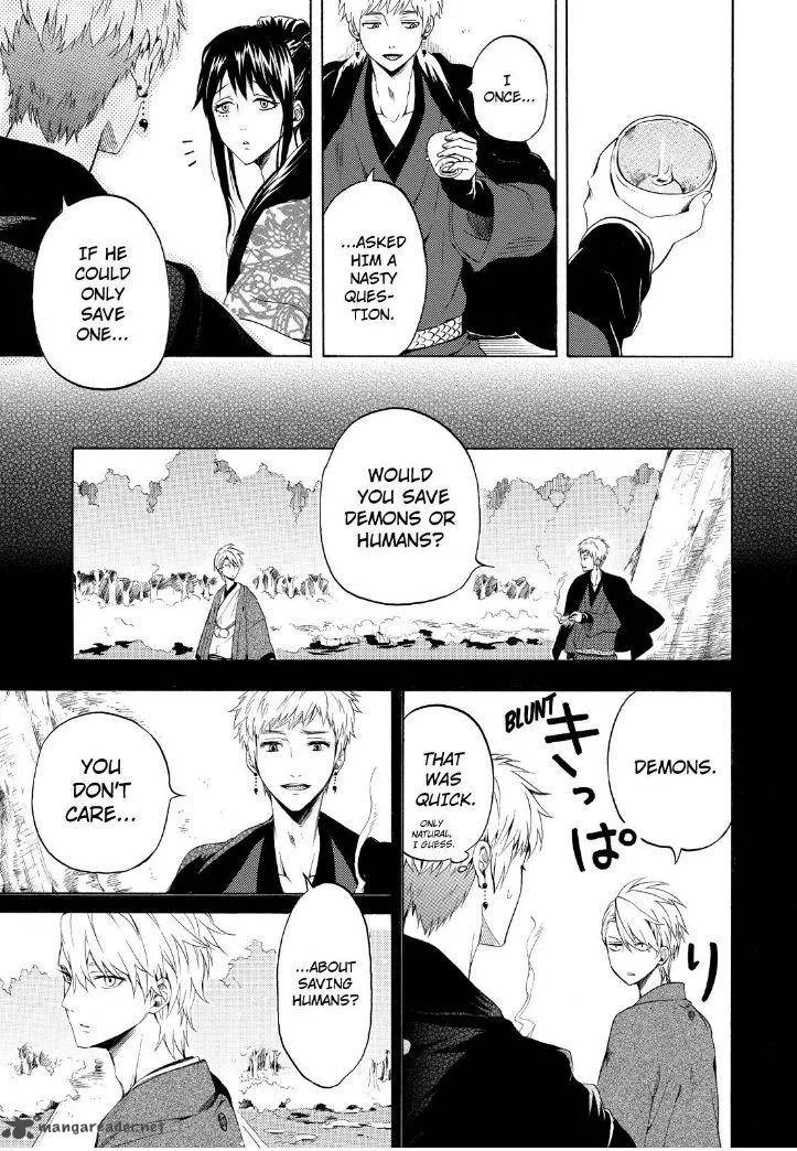 Fukigen na Mononokean Chapter 28 page 25