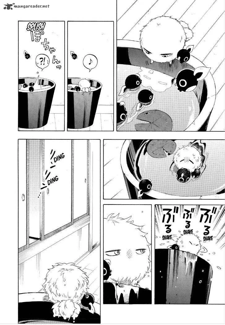 Fukigen na Mononokean Chapter 28 page 16
