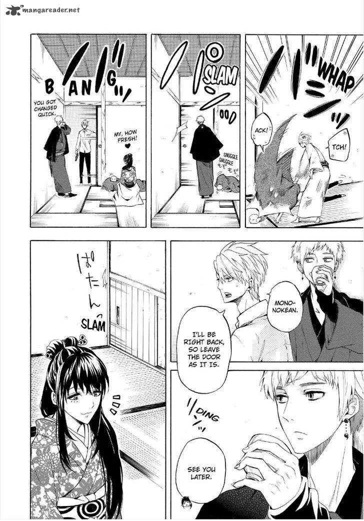 Fukigen na Mononokean Chapter 28 page 22