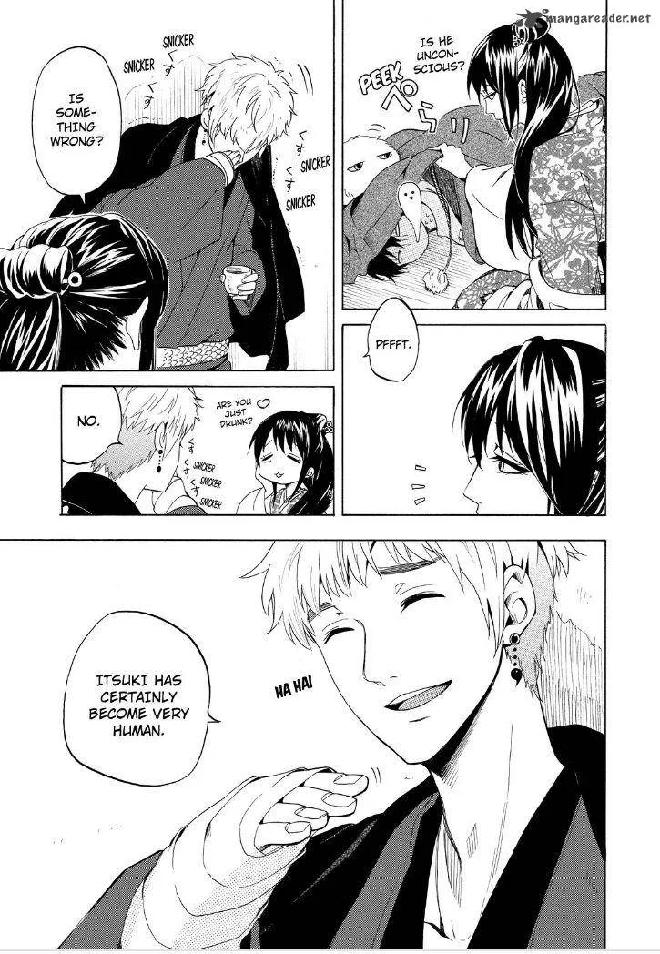 Fukigen na Mononokean Chapter 28 page 23