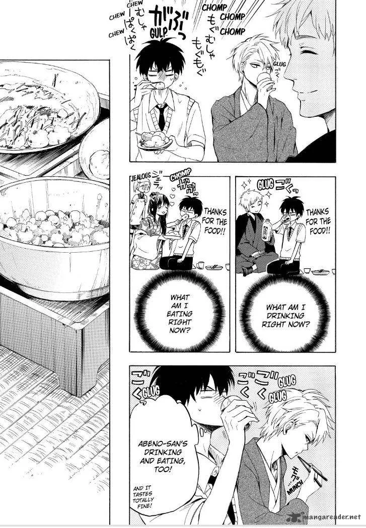 Fukigen na Mononokean Chapter 28 page 19
