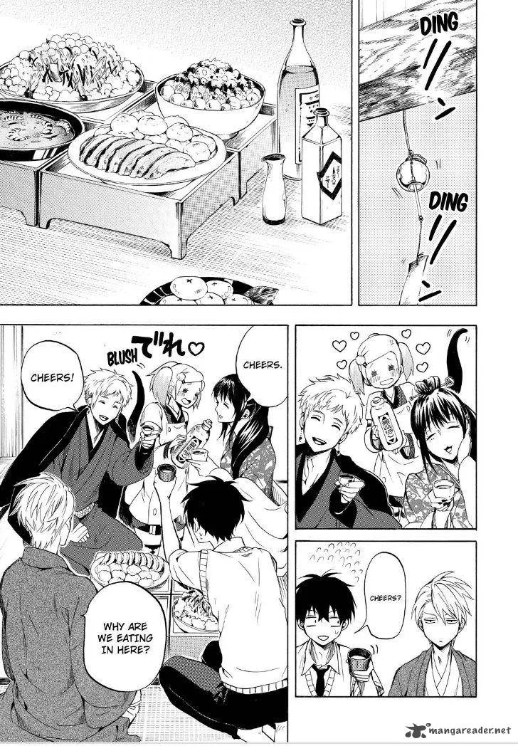 Fukigen na Mononokean Chapter 28 page 17