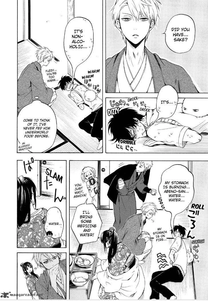 Fukigen na Mononokean Chapter 28 page 20