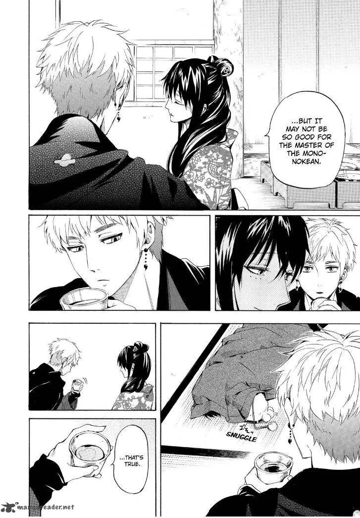 Fukigen na Mononokean Chapter 28 page 28