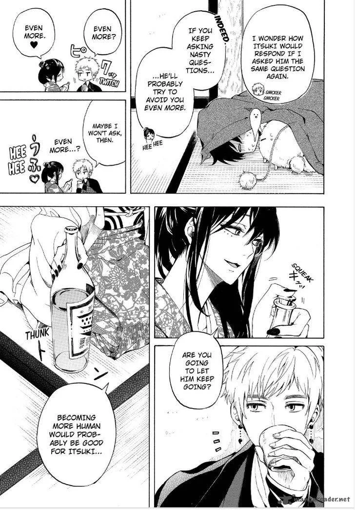 Fukigen na Mononokean Chapter 28 page 27