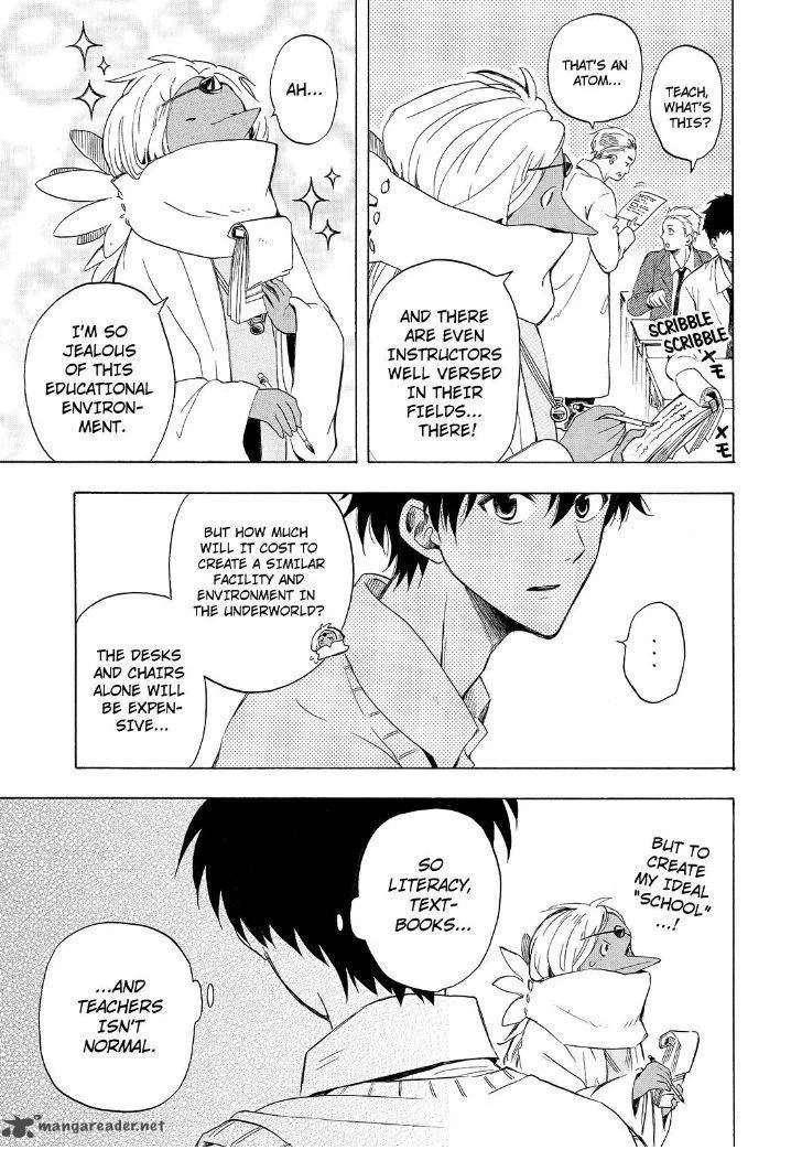 Fukigen na Mononokean Chapter 29 page 17