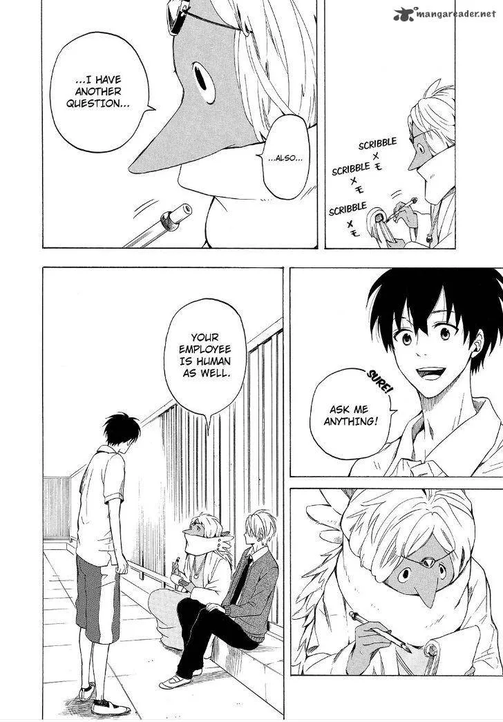 Fukigen na Mononokean Chapter 29 page 24
