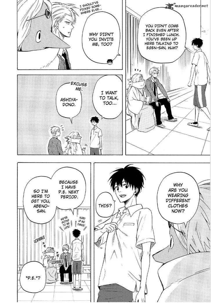 Fukigen na Mononokean Chapter 29 page 22