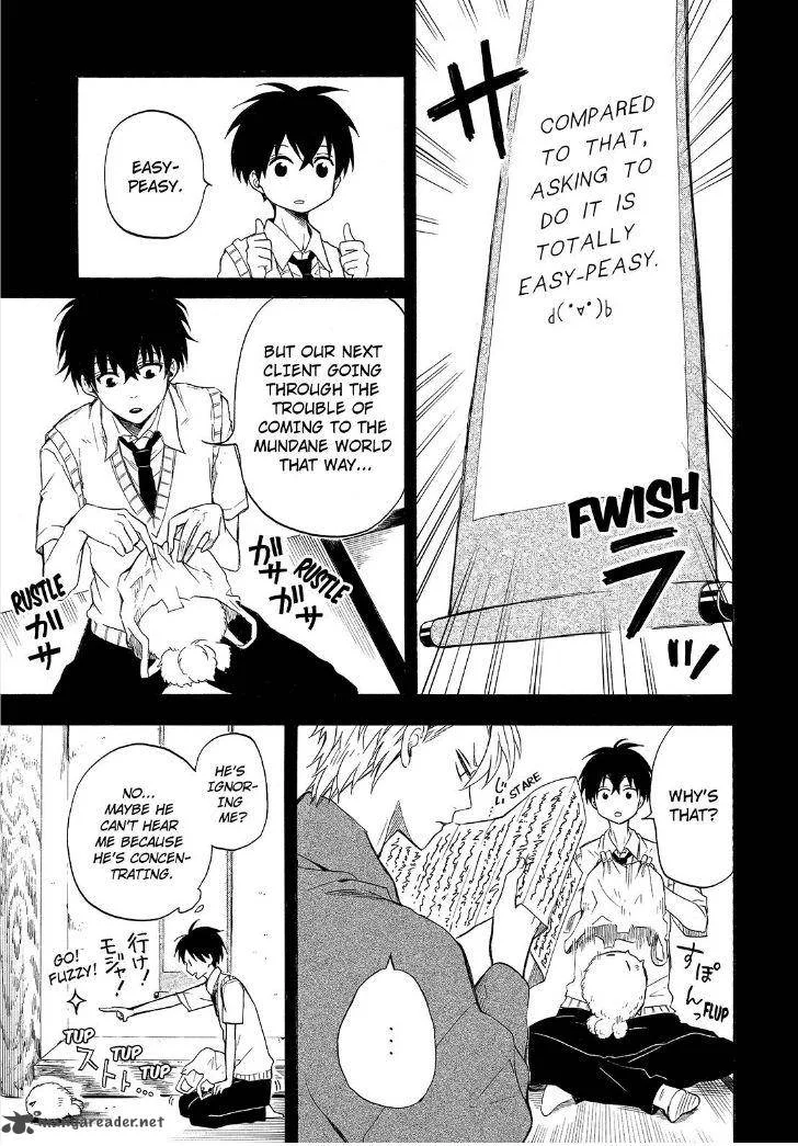 Fukigen na Mononokean Chapter 29 page 9