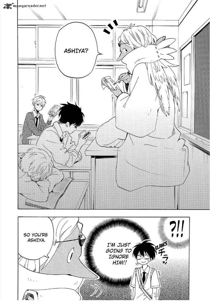 Fukigen na Mononokean Chapter 29 page 4