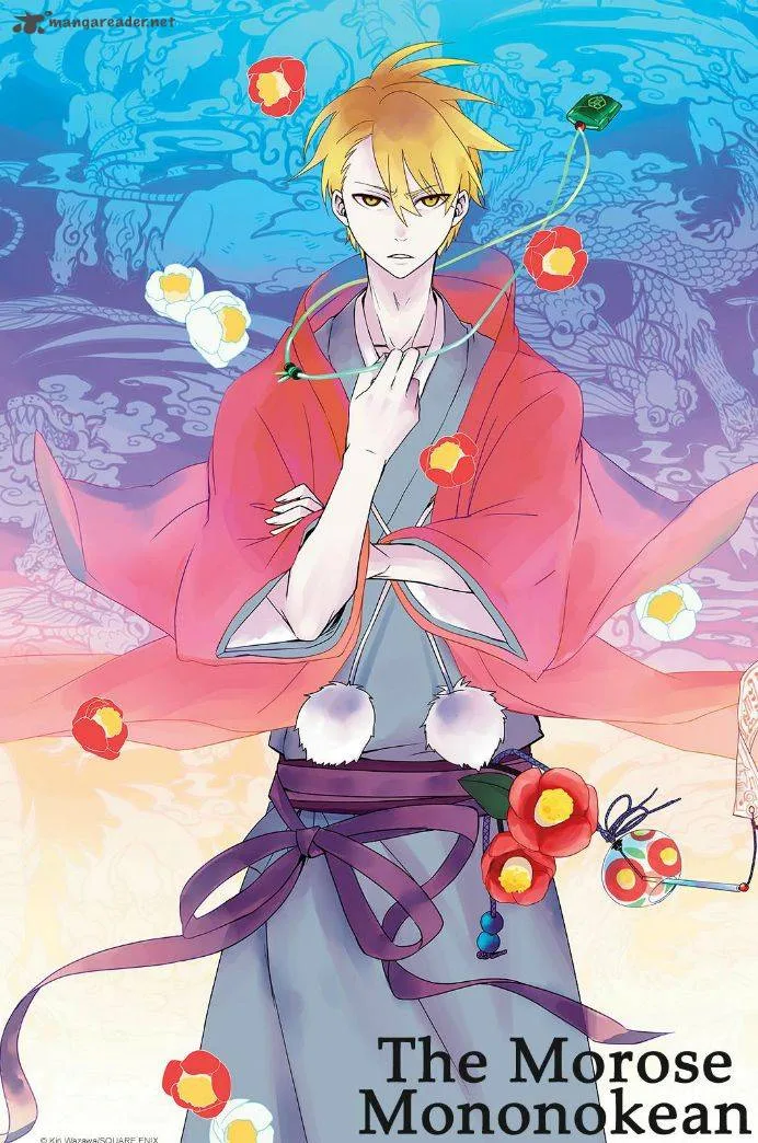 Fukigen na Mononokean Chapter 29 page 1