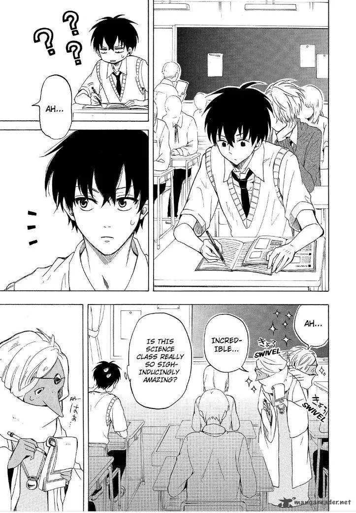 Fukigen na Mononokean Chapter 29 page 15