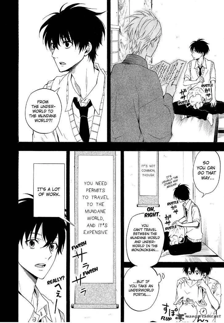Fukigen na Mononokean Chapter 29 page 8